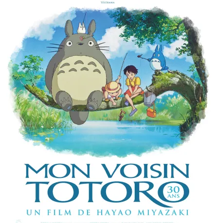 My Neighbor Totoro